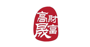高盛財(cái)富