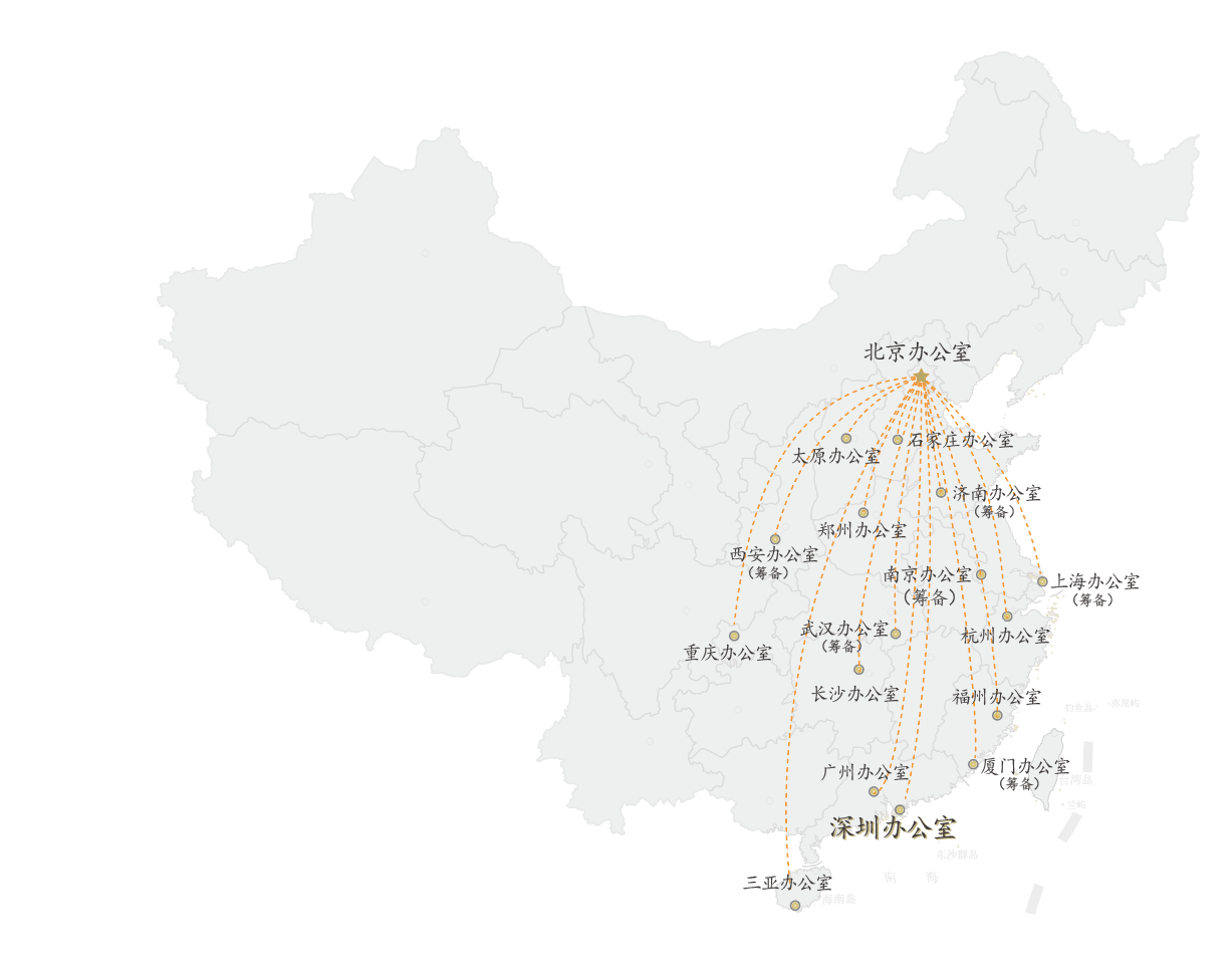 逐鹿石門(mén) | 乾成石家莊辦公室獲批設(shè)立
